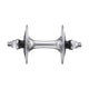 Shimano, Dura Ace HB-7600, Track Hub, Rear, 28H, Bolt-on, 120mm, Silver