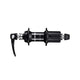 Shimano, 105 HB/FH-R7000, Hub, Rear, 32H, QR, 130mm, Shimano Road 11, Black
