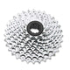 SRAM, PG-950, 9sp cassette, 11-32T, 11-12-14-16-18-21-24-28-32