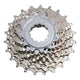 Shimano, Sora CS-HG50-9, 9sp. cassette, 12-25T, 12-13-14-15-17-19-21-23-25