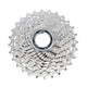 Shimano, 105 CS-5700, 10sp. cassette, 11-25T, 11-12-13-14-15-17-19-21-23-25