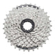 Shimano, CS-HG41, 8sp. cassette, 11-30T, 11-13-15-17-20-23-26-30