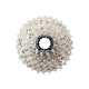 Shimano, Ultegra CS-R8100, Cassette, Speed: 12, 11-30T, ICSR810012130