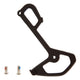Eagle Inner Cage Kit - 6061
