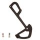 Eagle Inner Cage Kit - 7075
