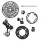 SRAM, XX T-Type Pedal Assist D2, Build Kit, 165mm Brose