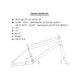 We The People, Pathfinder, BMX Frame, Black, 20.5''