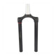 RockShox, CSU - Revelation A5 29''