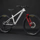 COMMENCAL META HT XS PURE WHITE 2027