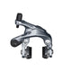 Shimano 105 BR-R7000 Road Caliper Brakes