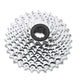 SRAM PG-950 MTB Cassettes