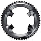Shimano Dura Ace FC-R9100 Chainrings