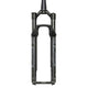 RockShox Suspension Forks