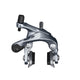 Shimano 105 BR-R7000 Road Caliper Brakes