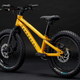 COMMENCAL RAMONES 16 OHLINS YELLOW