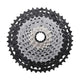 Shimano XTR CS-M9100-12 Cassettes