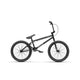 Radio Revo Pro BMX Bicycles