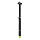 SDG Components Tellis 200mm Dropper Seatposts
