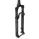RockShox Suspension Forks