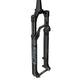 RockShox Suspension Forks