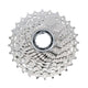 Shimano 105 CS-5700 Cassettes