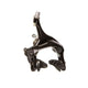 Tektro R315 Road Caliper Brakes