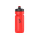 BBB Cycling BWB-01 CompTank 550 Water Bottles