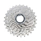 Shimano, 105 CS-5700, 10sp. cassette, 11-25T, 11-12-13-14-15-17-19-21-23-25