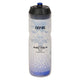 Zefal Arctica 55 / 75 Water Bottles