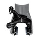 Shimano Dura-Ace BR-9210 Road Caliper Brakes