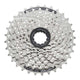 Shimano CS-HG41-7 Cassettes