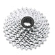 SRAM PG-950 MTB Cassettes
