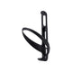 BBB Cycling BBC-45 HaloCage Bottle Cages