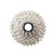 Shimano Ultegra CS-R8100 Cassettes