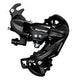 Shimano Tourney RD-TY300 Rear Derailleurs MTB