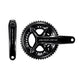 Shimano Dura Ace FC-R9200 Track Cranksets