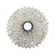 Shimano 105 CS-R7101 Cassettes
