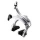 Shimano BR-R450 Road Caliper Brakes