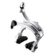 Shimano BR-R450 Road Caliper Brakes