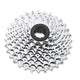 SRAM PG-950 MTB Cassettes