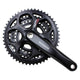 Shimano FC-A070/A073 Track Cranksets