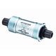 FSA Powerdrive 8420 Splined