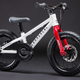 COMMENCAL RAMONES 14 WHITE 2027