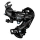 Shimano Tourney RD-TY300 Rear Derailleurs MTB