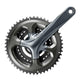 Shimano Tiagra FC-4700/4703 Track Cranksets