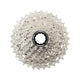 Shimano Ultegra CS-R8100 Cassettes