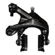 Shimano Dura-Ace BR-9200 Road Caliper Brakes