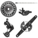 SRAM Eagle 90 Mountain
