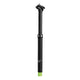 SDG Components Tellis 200mm Dropper Seatposts