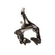 Tektro R313 Road Caliper Brakes